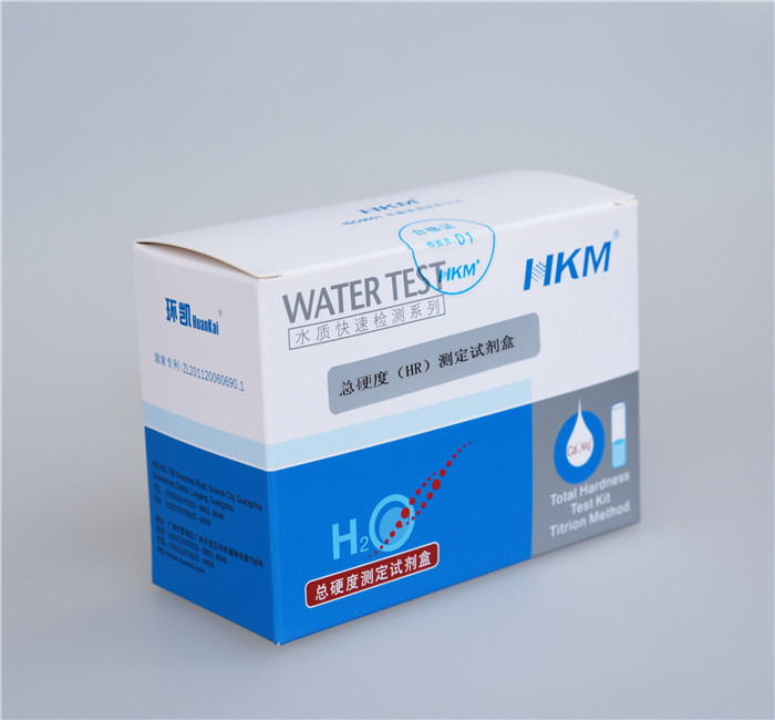 總硬度測(cè)定試劑盒HR